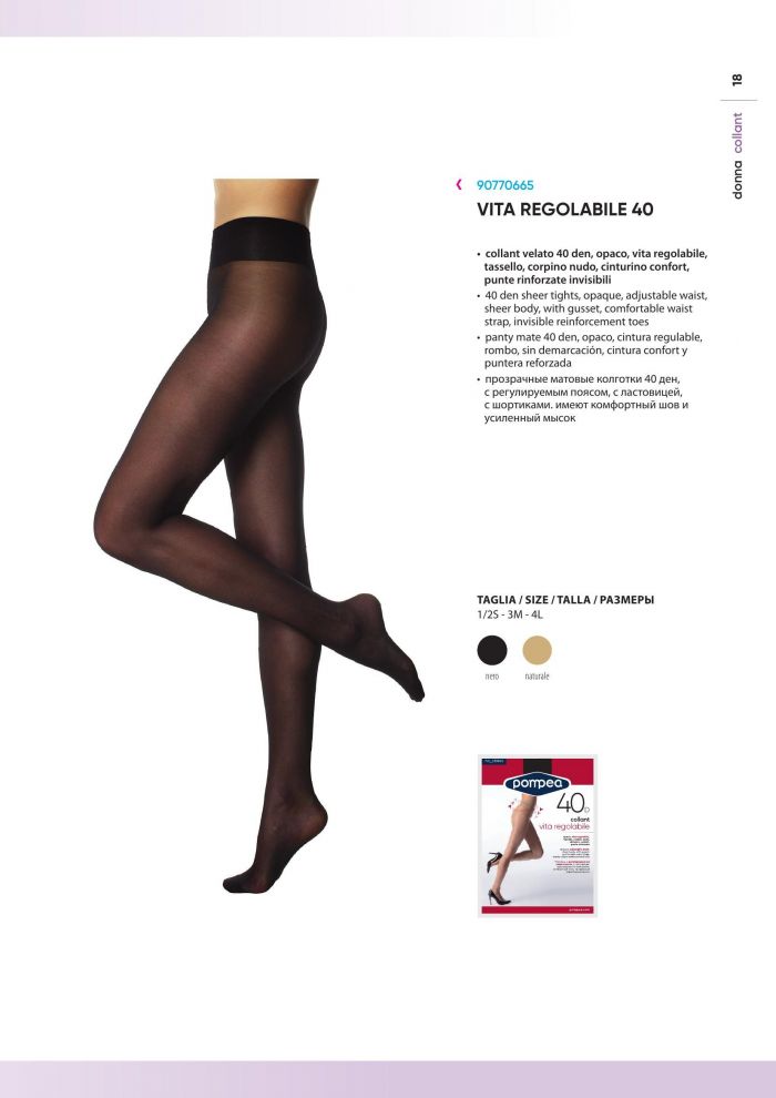 Pompea Pompea-catalogo 2019 Collant-19  Catalogo 2019 Collant | Pantyhose Library